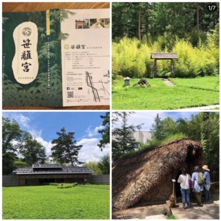 Processed with MOLDIV